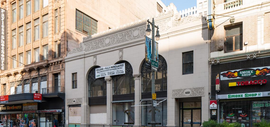 620 s broadway jordan store